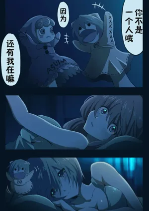 第138頁圖