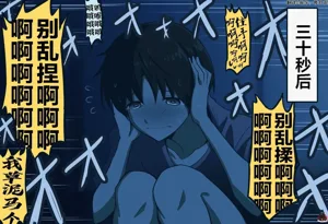 第140頁圖