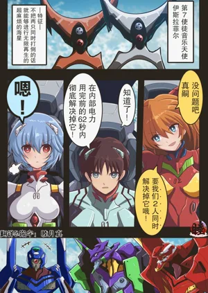 第141頁圖