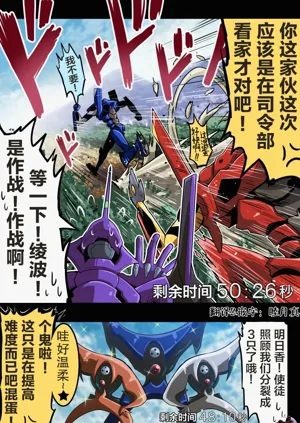 第142頁圖