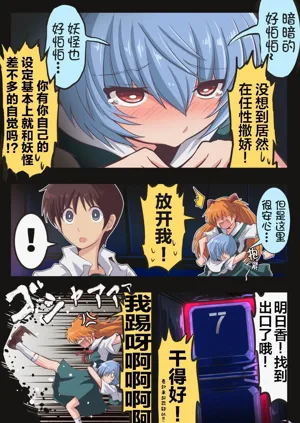 第148頁圖