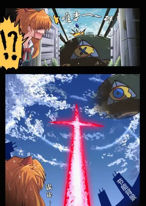 第150頁圖