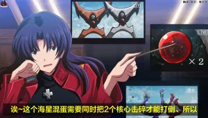 第159頁圖