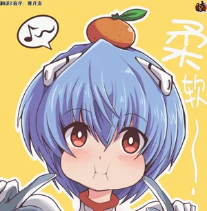 第163頁圖