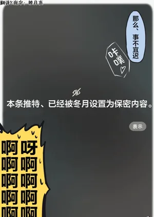 第173頁圖