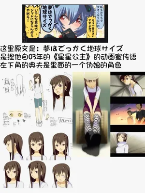 第174頁圖