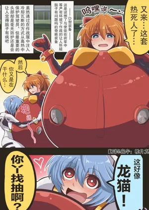 第18頁圖
