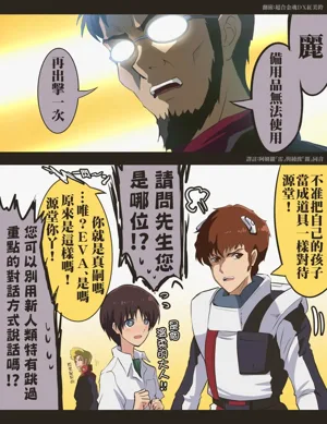 第186頁圖