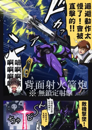 第187頁圖