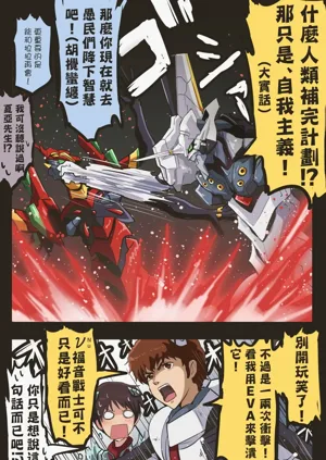 第189頁圖