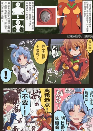 第19頁圖