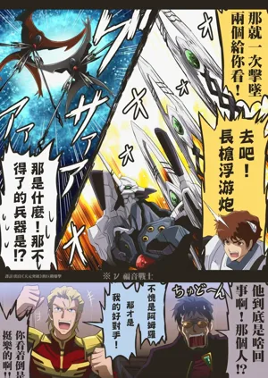 第191頁圖