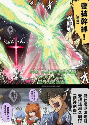 第193頁圖