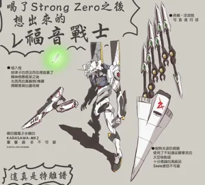 第194頁圖