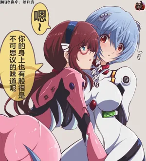 第20頁圖