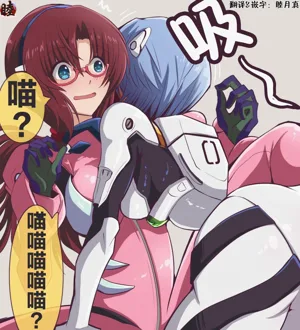 第21頁圖
