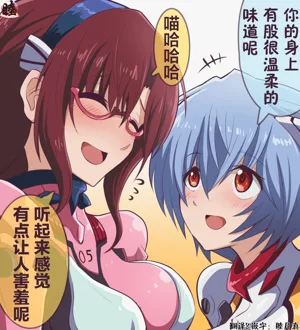 第22頁圖