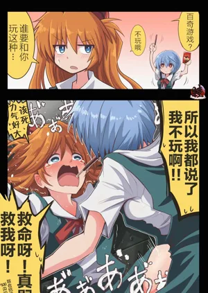 第24頁圖