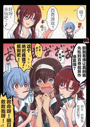 第25頁圖