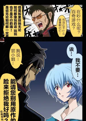 第26頁圖