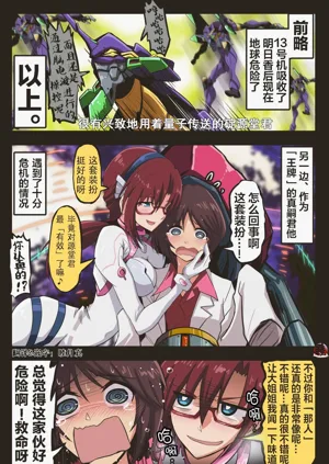 第28頁圖