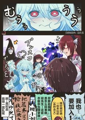 第29頁圖