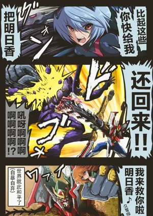 第31頁圖