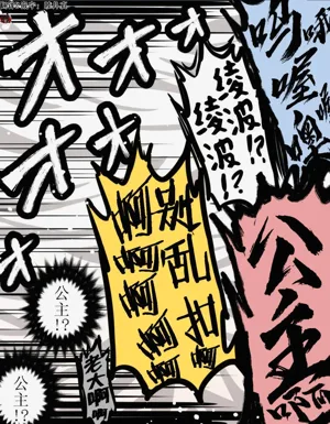 第34頁圖