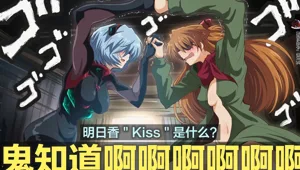 第35頁圖