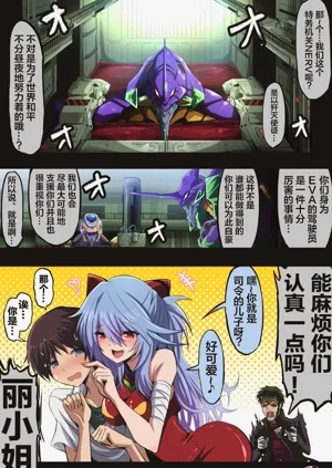 第39頁圖