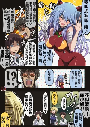 第40頁圖