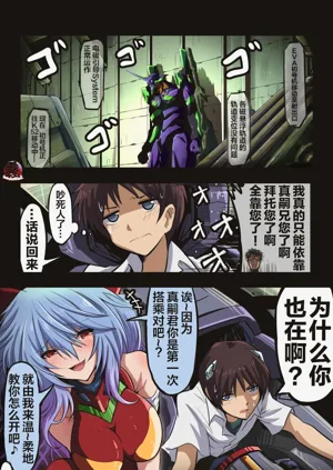 第41頁圖