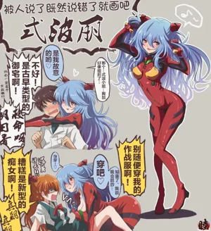 第43頁圖