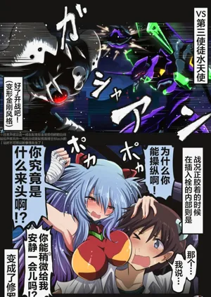 第44頁圖