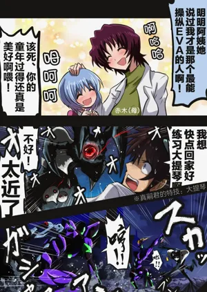 第45頁圖