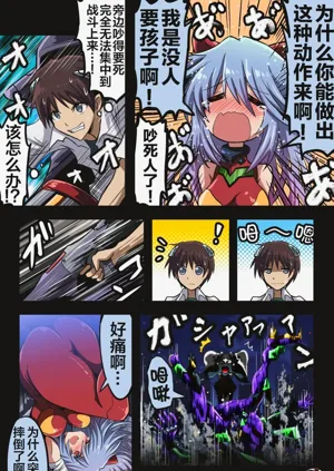 第46頁圖