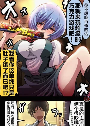 第50頁圖