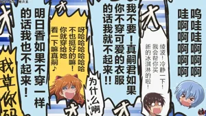 第54頁圖