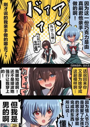 第59頁圖