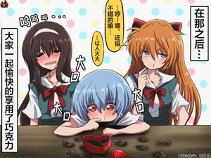 第60頁圖