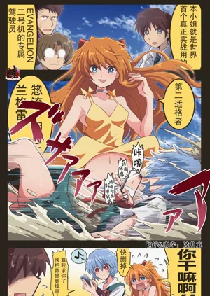 第65頁圖