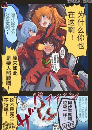 第68頁圖