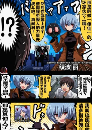 第7頁圖