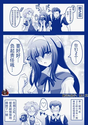 第70頁圖