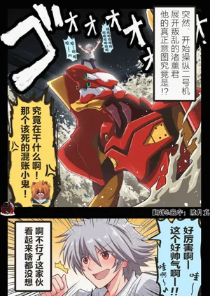 第81頁圖