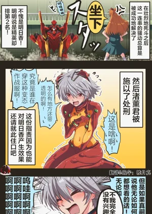 第82頁圖