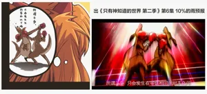 第83頁圖