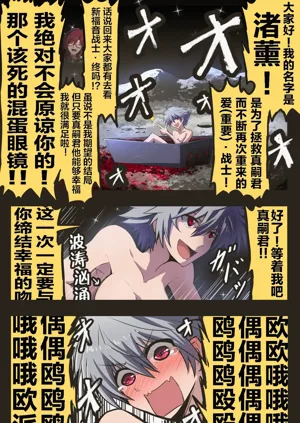 第84頁圖