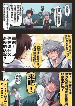 第85頁圖