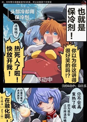 第89頁圖